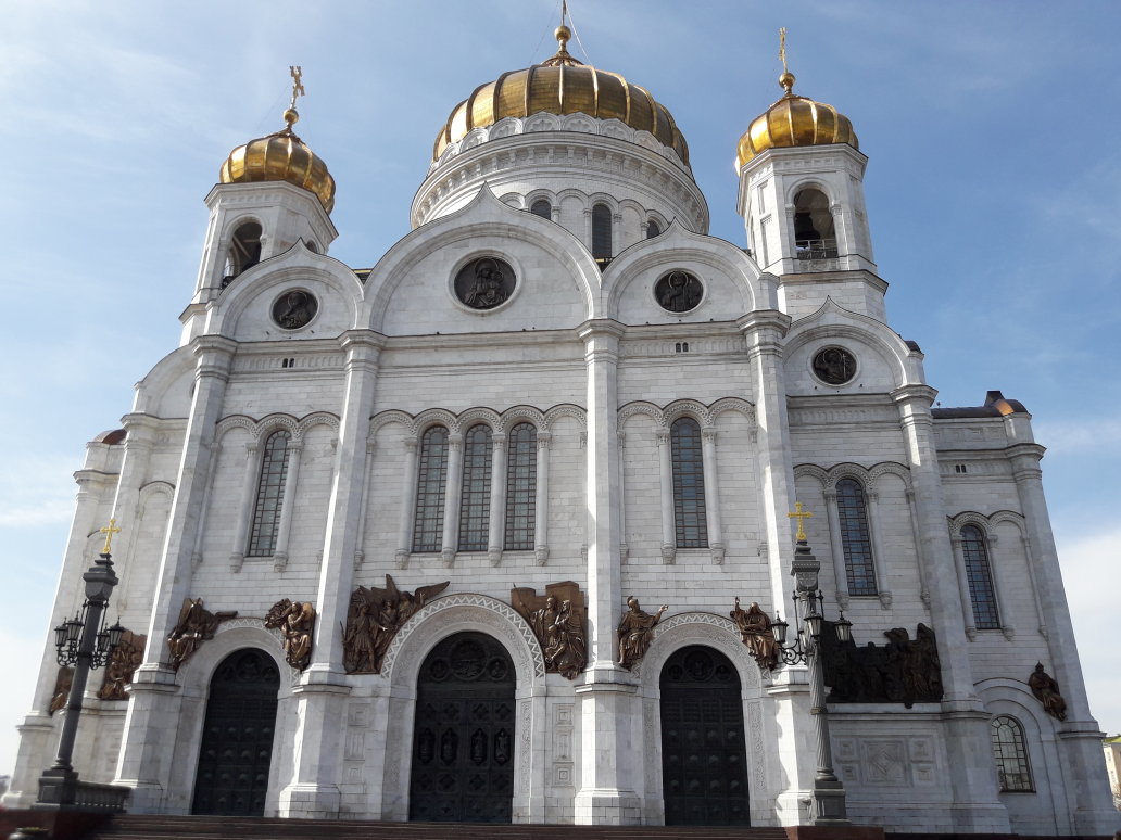 Moskau Christus Kirche