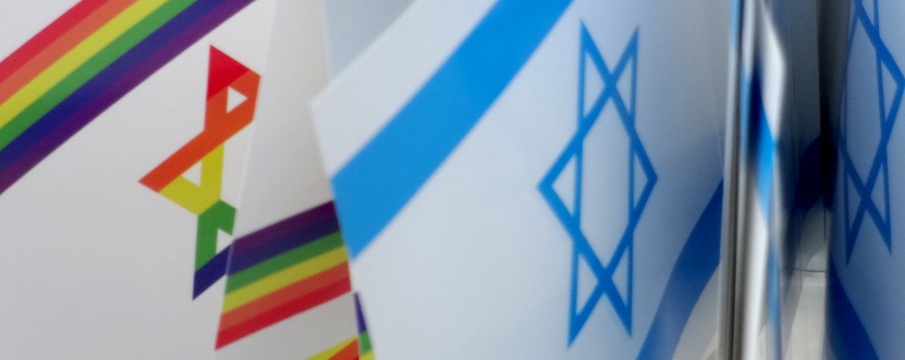 Festival 70 Jahre Israel Deutsch-Israelische Gesellschaft
