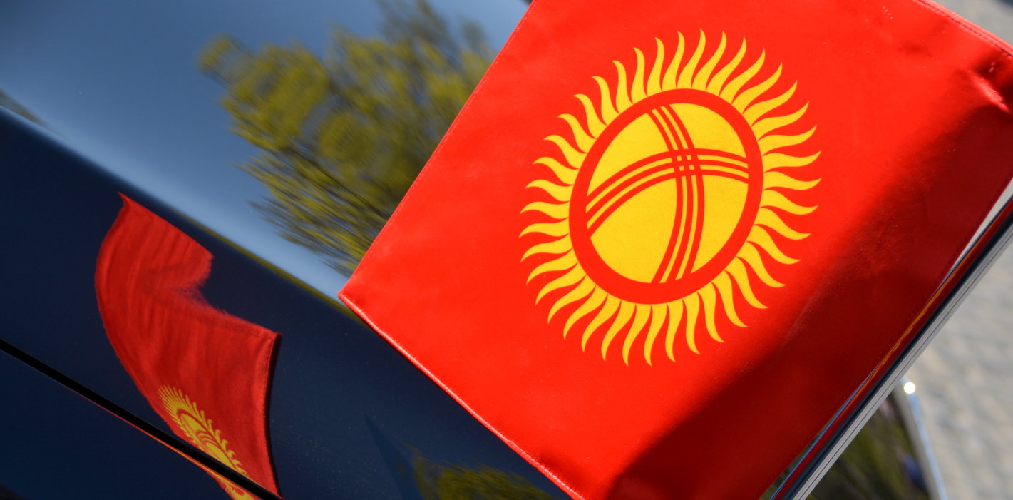 Kirgisistans Präsident Sooronbai Dshejenbekow Schloss Bellevue Bundespräsident